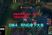 悟空体育-南极球队势如破竹！轻松拿下胜利令人惊叹