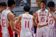 长春男篮逆袭成功，赢得赛季首场胜利