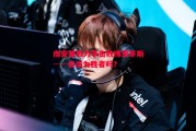 悟空体育-南安普敦力争击败博恩茅斯──会成为胜者吗？