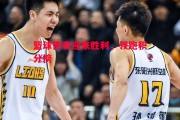 悟空体育官方网站-篮球传奇迎来胜利，领跑积分榜