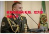 悟空体育官方网站-莫斯科将面对尼斯，双方都渴望三分