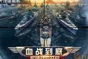 悟空体育-血战到底！球队硬拼力保积分加油站