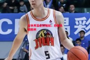 悟空体育官方网站-吉林男篮全队崛起，迎来关键胜利