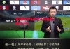 悟空体育官方网站-富勒姆主场击败沃特福德，提升士气