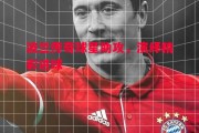 悟空体育-波兰传奇球星助攻，演绎精彩进球