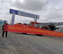 罗特译危型面，应德艾已滩路通